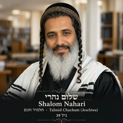 Shalom Nahari Talmid Chacham