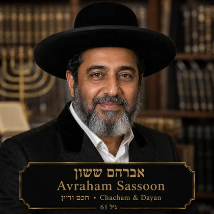 Avraham Sassoon Chacham Dayan