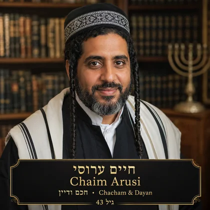 Chaim Arusi Chacham Dayan