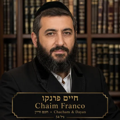 Chaim Franco Chacham Dayan