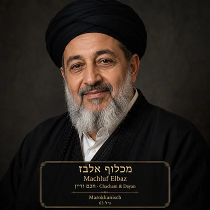 Machluf Elbaz Chacham Dayan