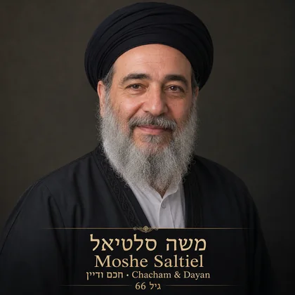 Moshe Saltiel Chacham Dayan