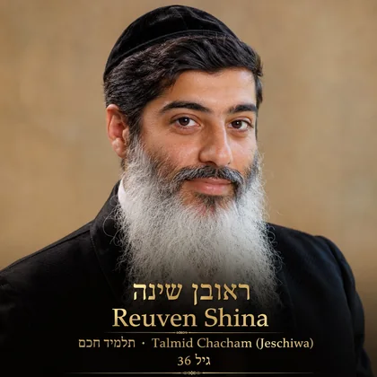Reuven Shina Talmid Chacham