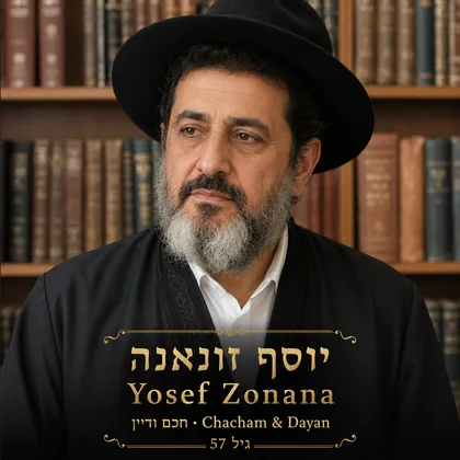Yosef Zonana Chacham Dayan